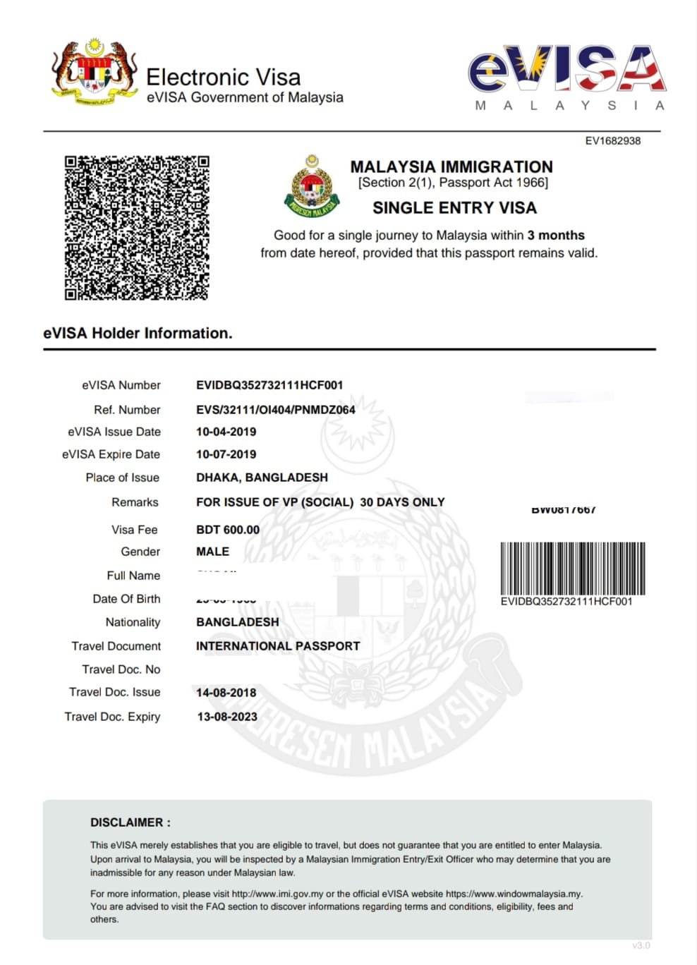 MALAYSIA VISA SAMPLE