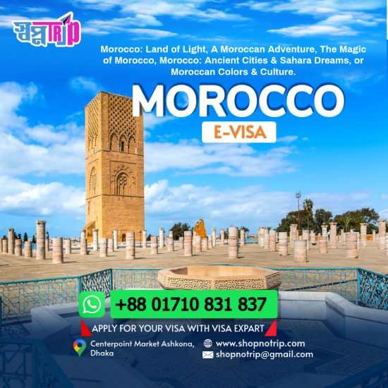 morocco e visa shopnotrip