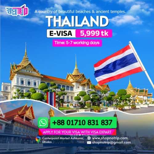 Thailand E-visa
