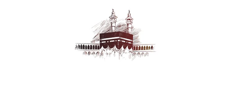 shopnotrip umrah section